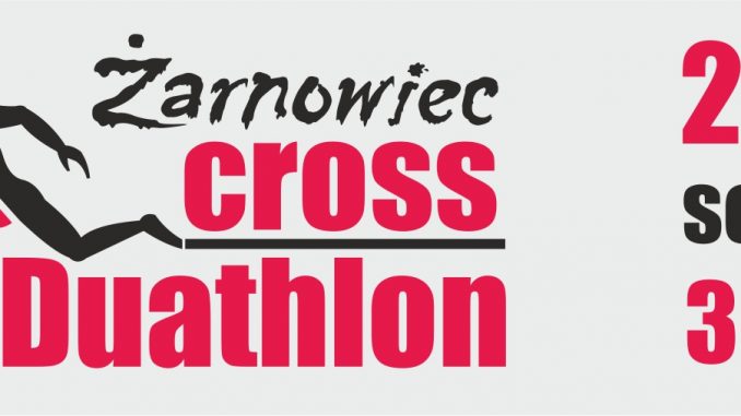 cross_mini logo2021